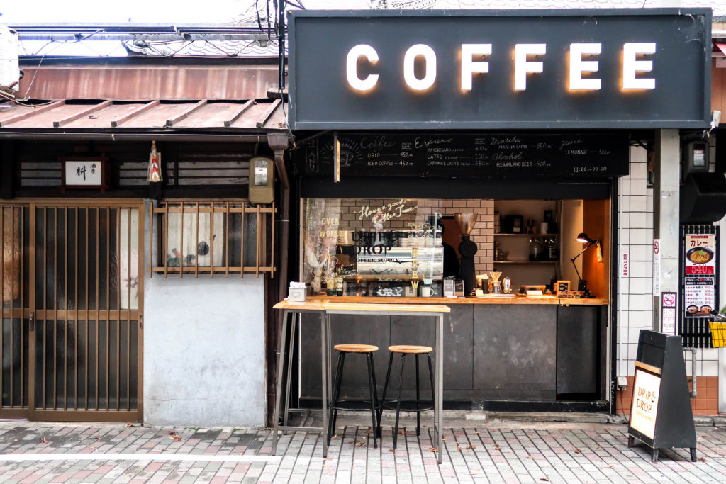 Small coffee shop by a street in Kyoto, Japan